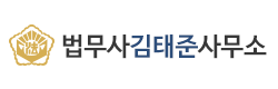 로고